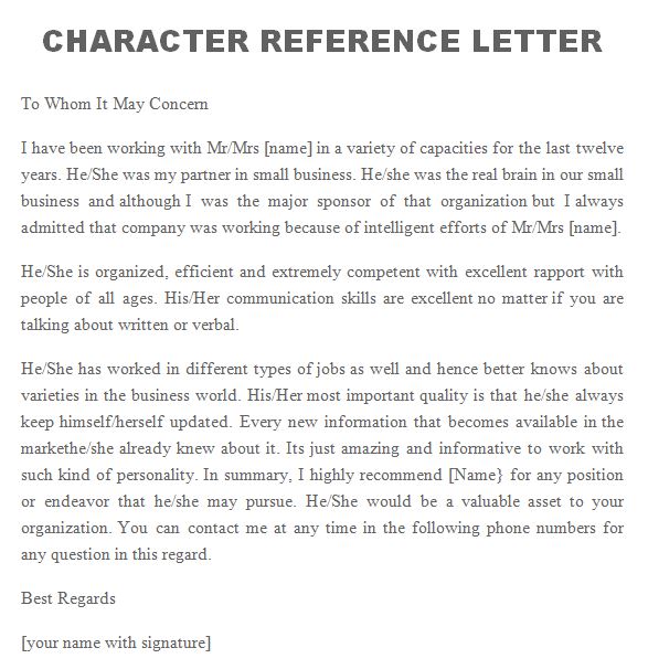 personal character reference letters Romeo.landinez.co