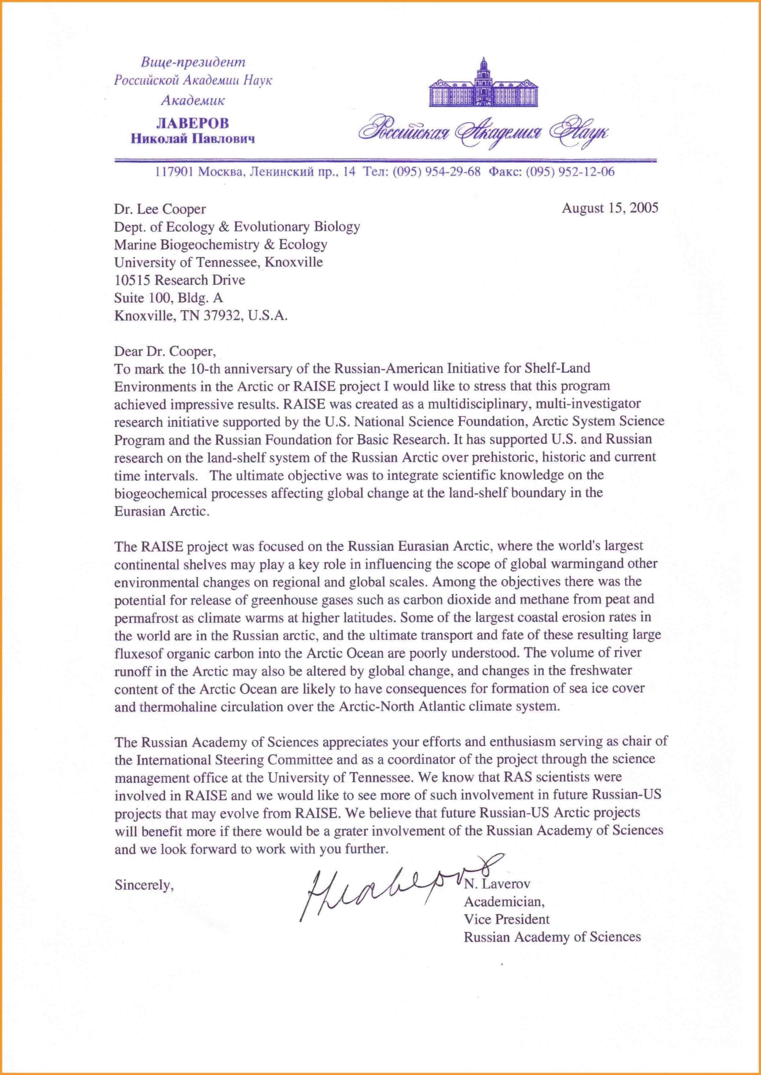 Letter Format To President Obama Fresh Formal Letter Format To 