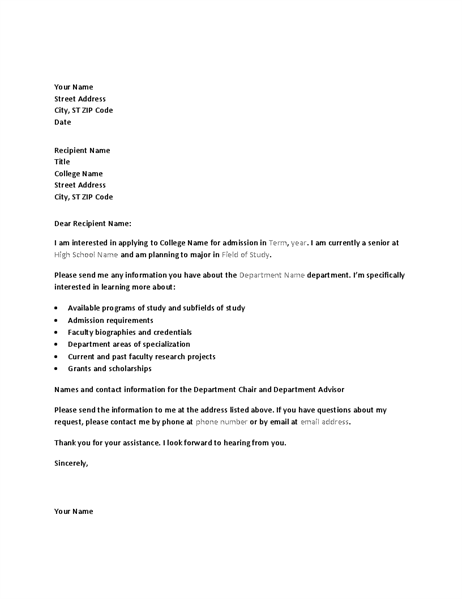 Freedom of Information Request Letter Template