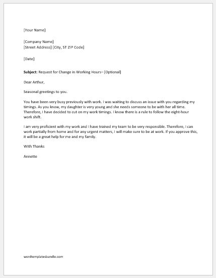 Sample Letter Of Request To Change Work Schedule scrumps