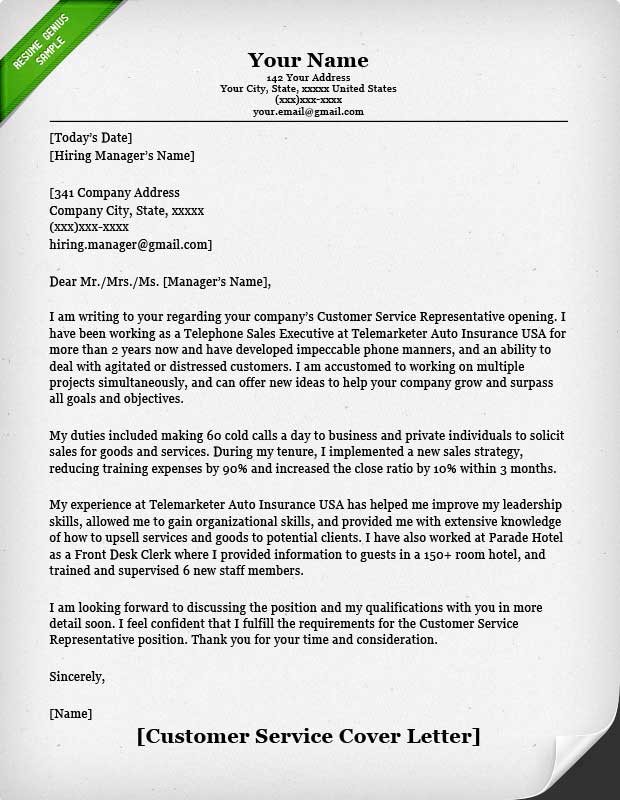 Sample Letter To Client Offering Services Scrumps 3398