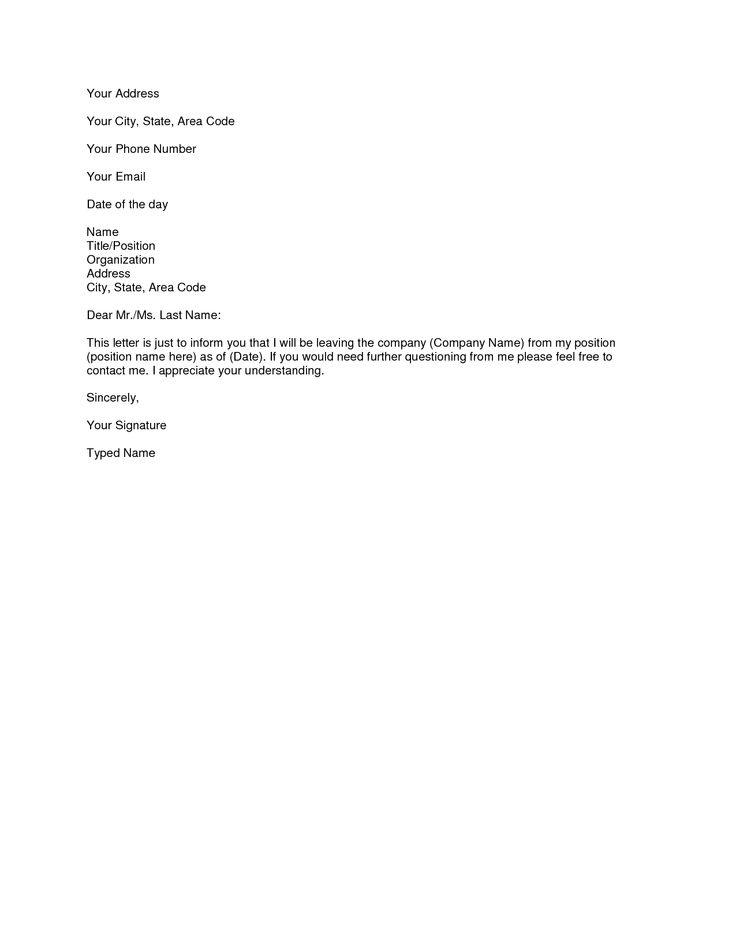 Sample Simple Resignation Letter Scrumps