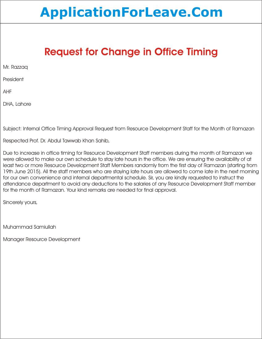 Shift Change Request Letter | scrumps