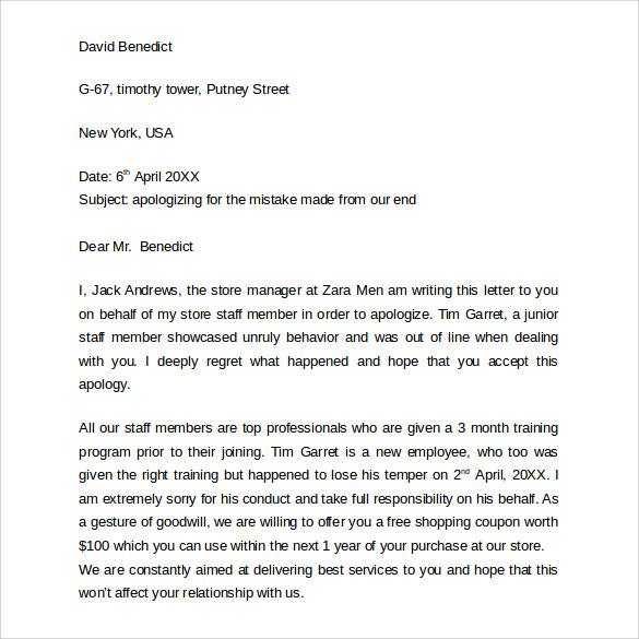 8+ Apology Letters to Customer Samples | Sample Templates