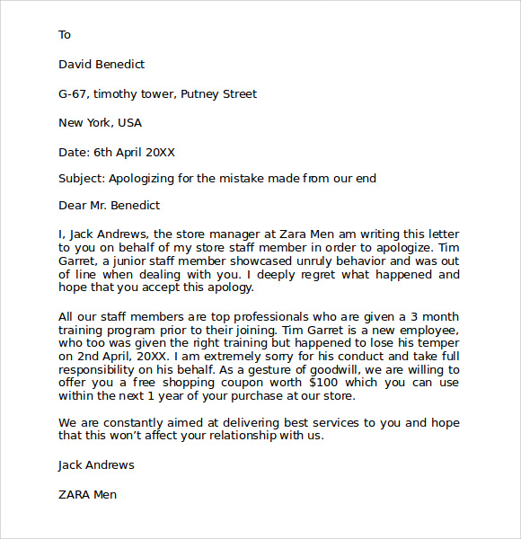 Sample Business Apology Letter To Customer For Mistake Or 