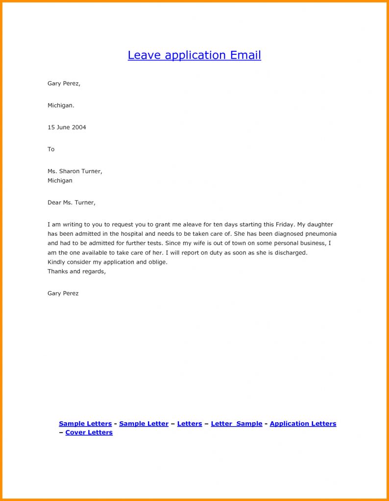 how to drop a mail to manager for leave