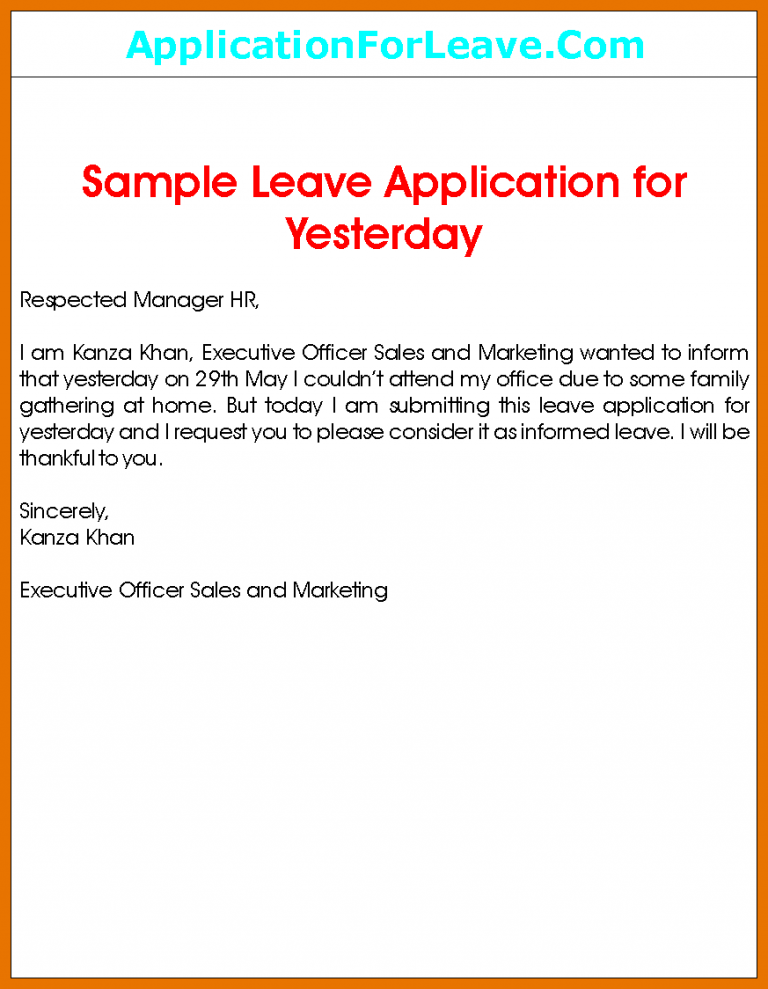 message to manager for leave