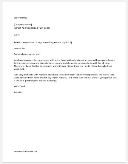 Request Letter to Change Working Hours | Formal Word Templates